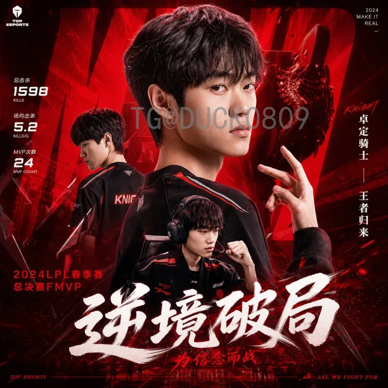官方公布2026年美加墨世界杯揭幕战时间完整版